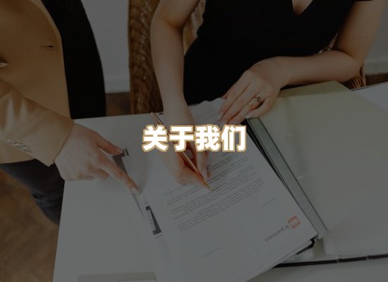 关于华净工业除尘厂家
